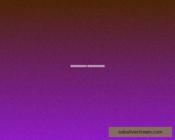 沙巴体育登录全攻略最新指南详解操作流程与技巧