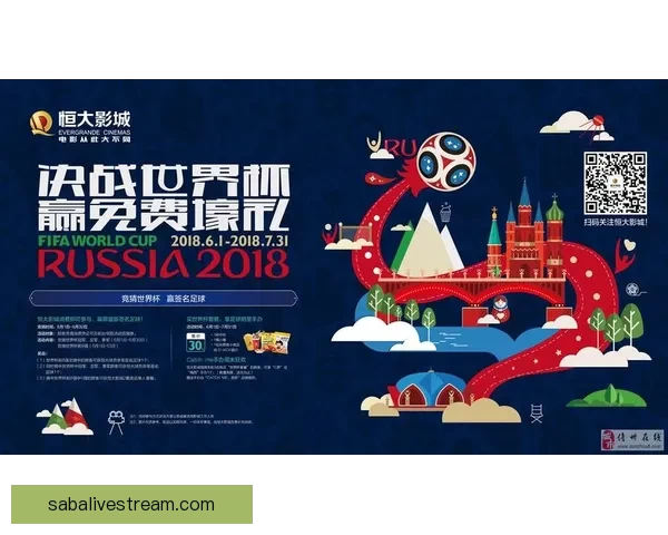 世界杯在线竞猜全方位攻略技巧解析与实战经验分享指南