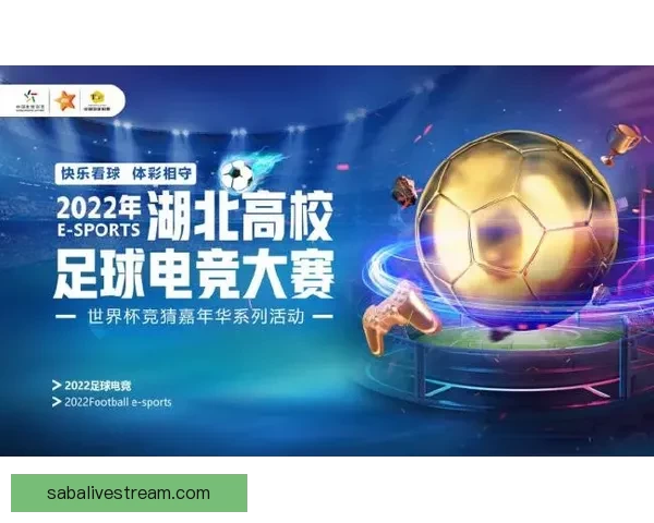 最新版世界杯竞猜平台免费下载，轻松参与全球赛事投注体验
